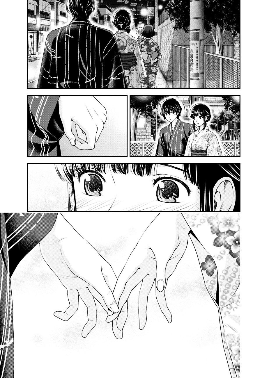 Domestic Na Kanojo - Chapter 34 : The Distance Between The Two