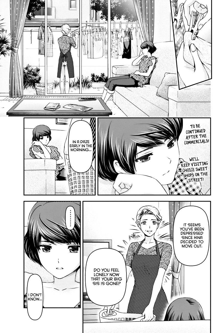 Domestic Na Kanojo - Chapter 34 : The Distance Between The Two