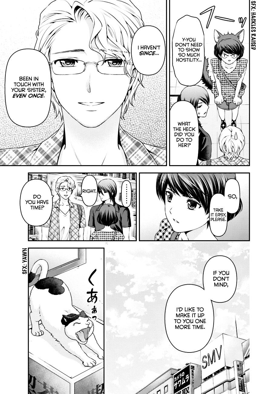 Domestic Na Kanojo - Chapter 34 : The Distance Between The Two