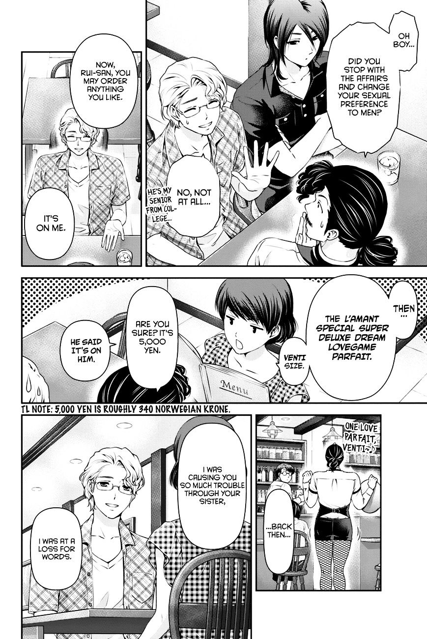 Domestic Na Kanojo - Chapter 34 : The Distance Between The Two