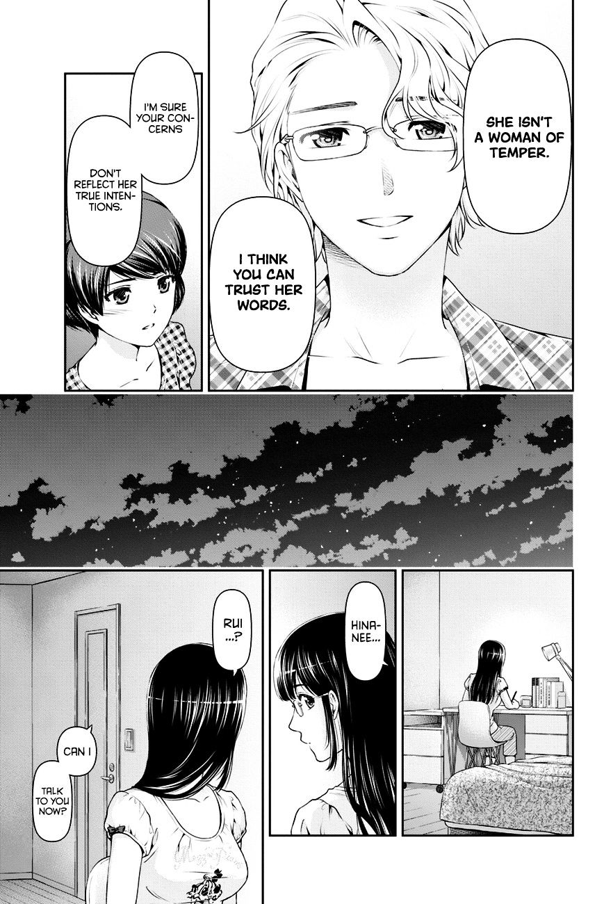 Domestic Na Kanojo - Chapter 34 : The Distance Between The Two