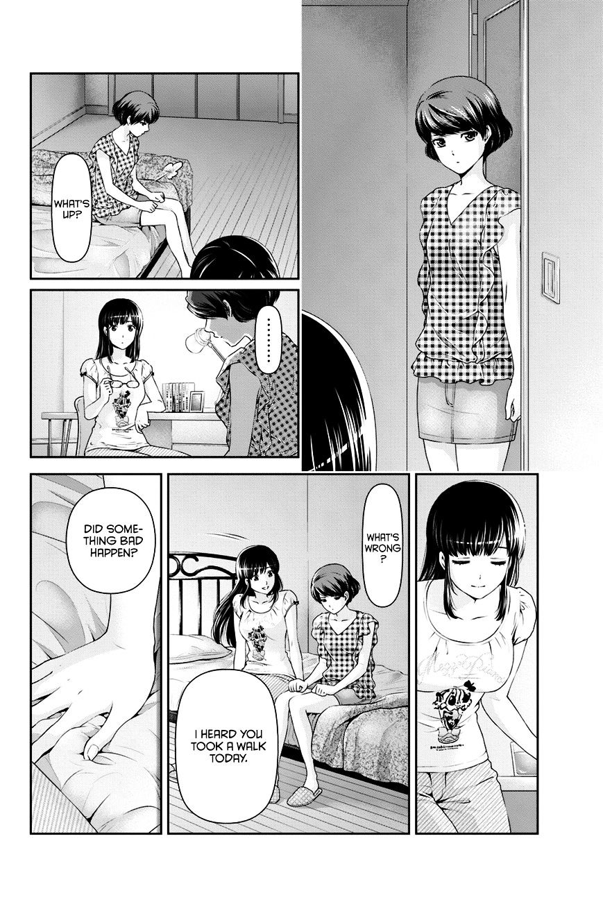 Domestic Na Kanojo - Chapter 34 : The Distance Between The Two