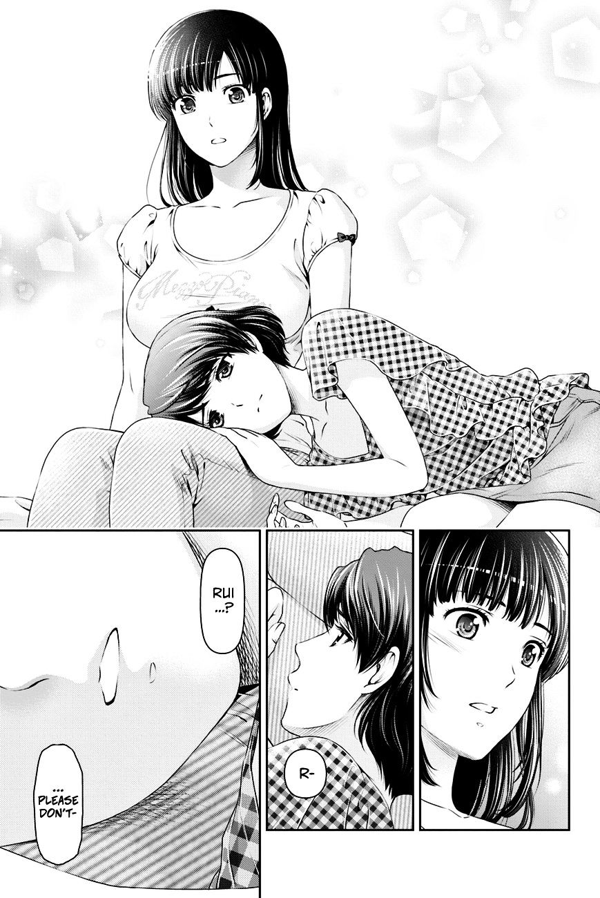 Domestic Na Kanojo - Chapter 34 : The Distance Between The Two