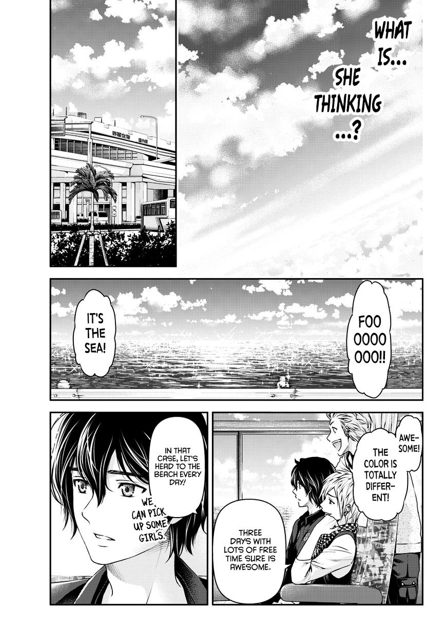 Domestic Na Kanojo - Chapter 49 : It's The Field Trip!