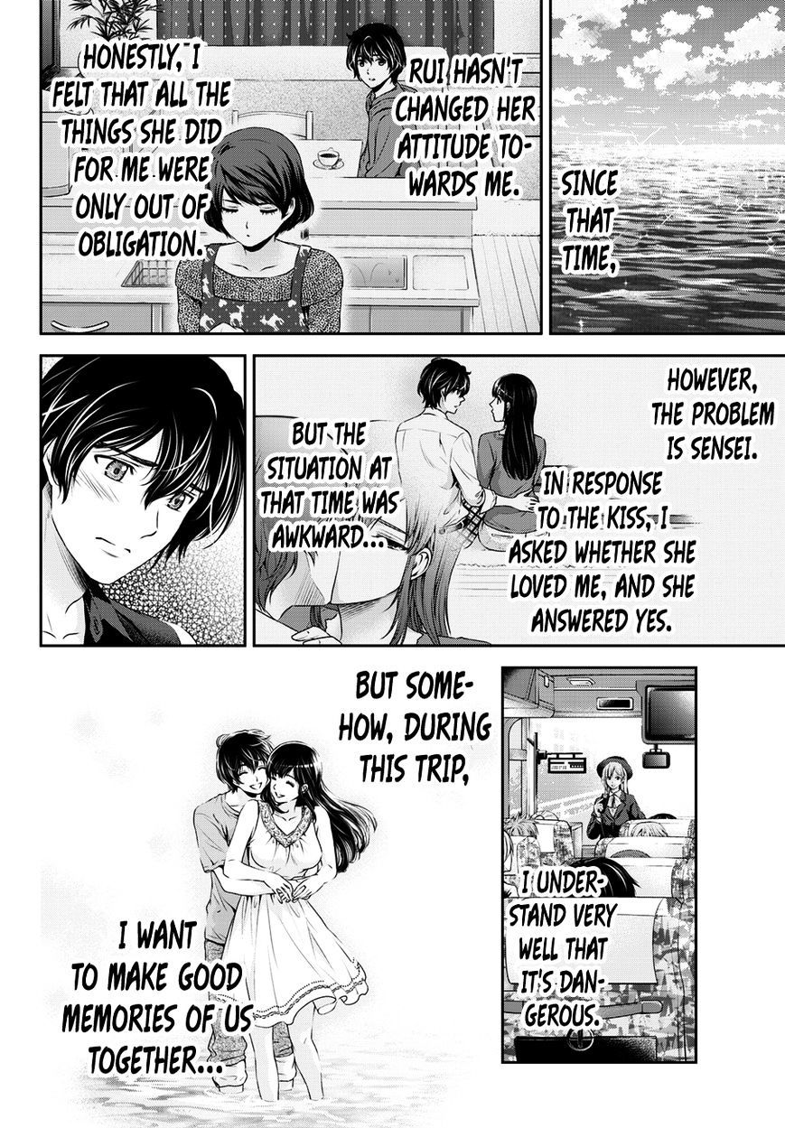 Domestic Na Kanojo - Chapter 49 : It's The Field Trip!