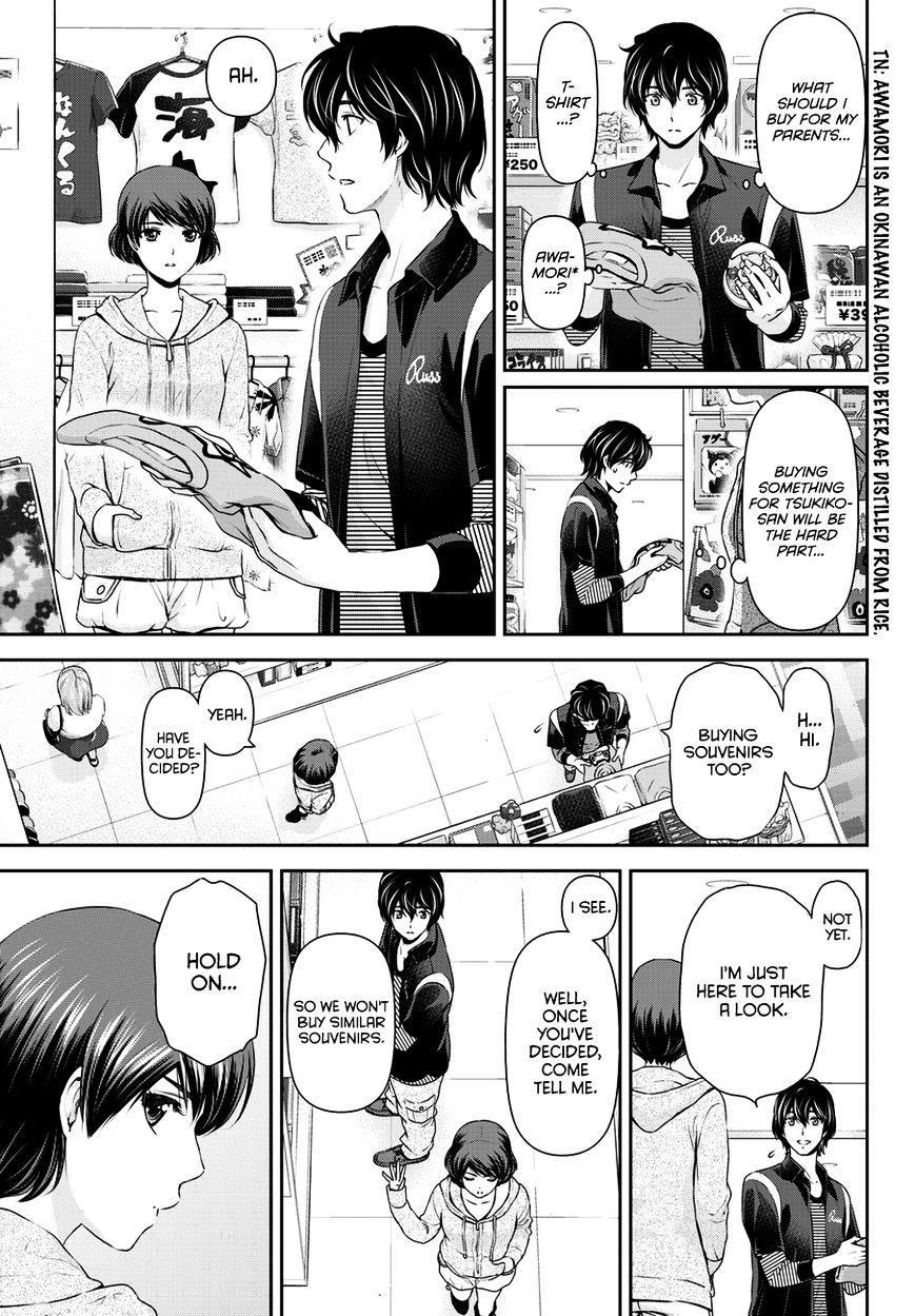 Domestic Na Kanojo - Chapter 49 : It's The Field Trip!