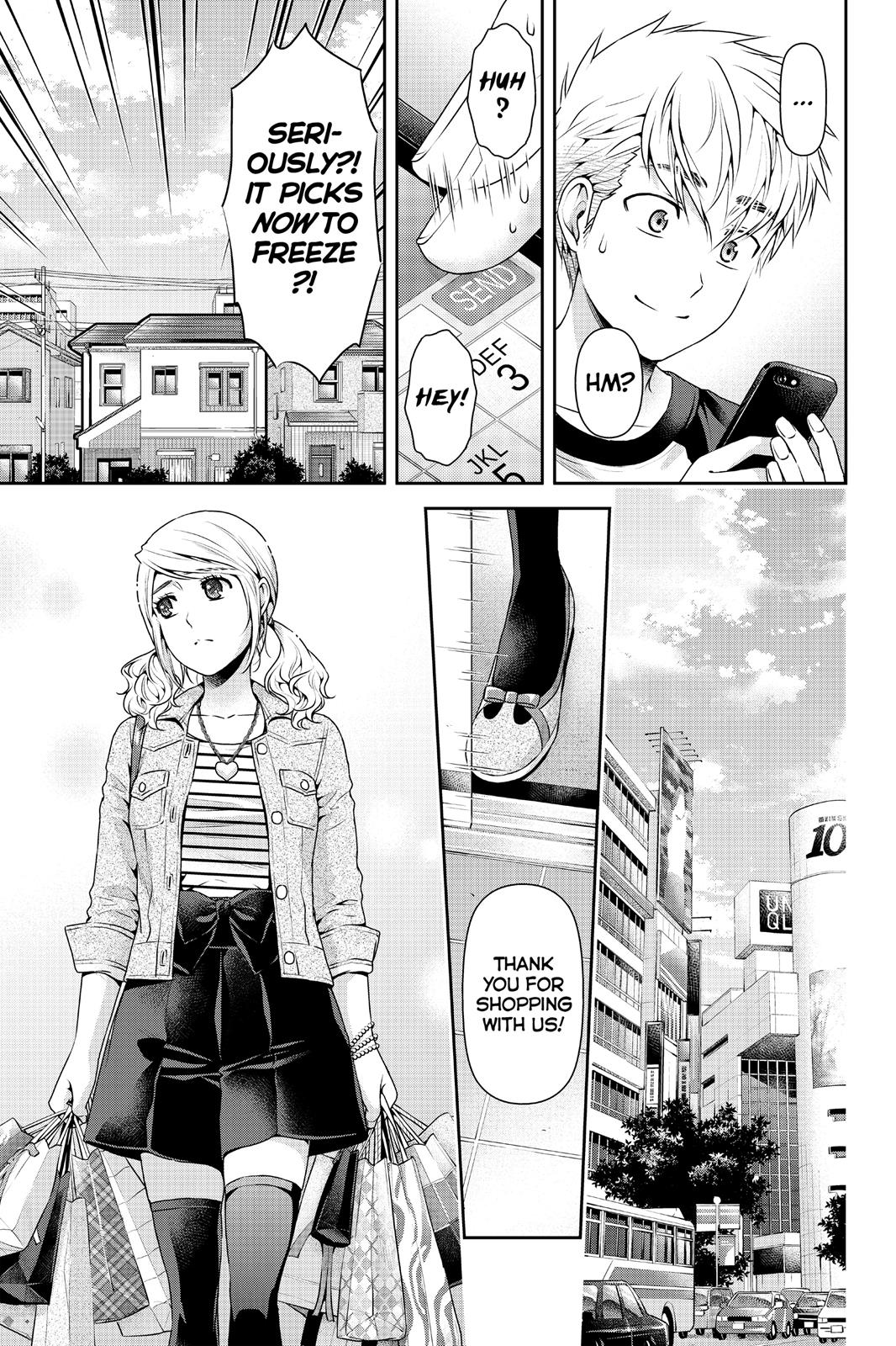 Domestic Na Kanojo - Vol.17 Chapter 117