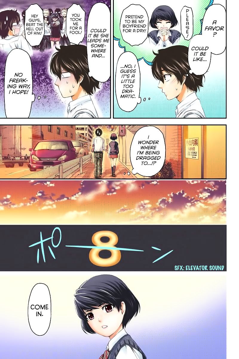 Domestic Na Kanojo - Chapter 1 : I Want To Become An Adult Quickly