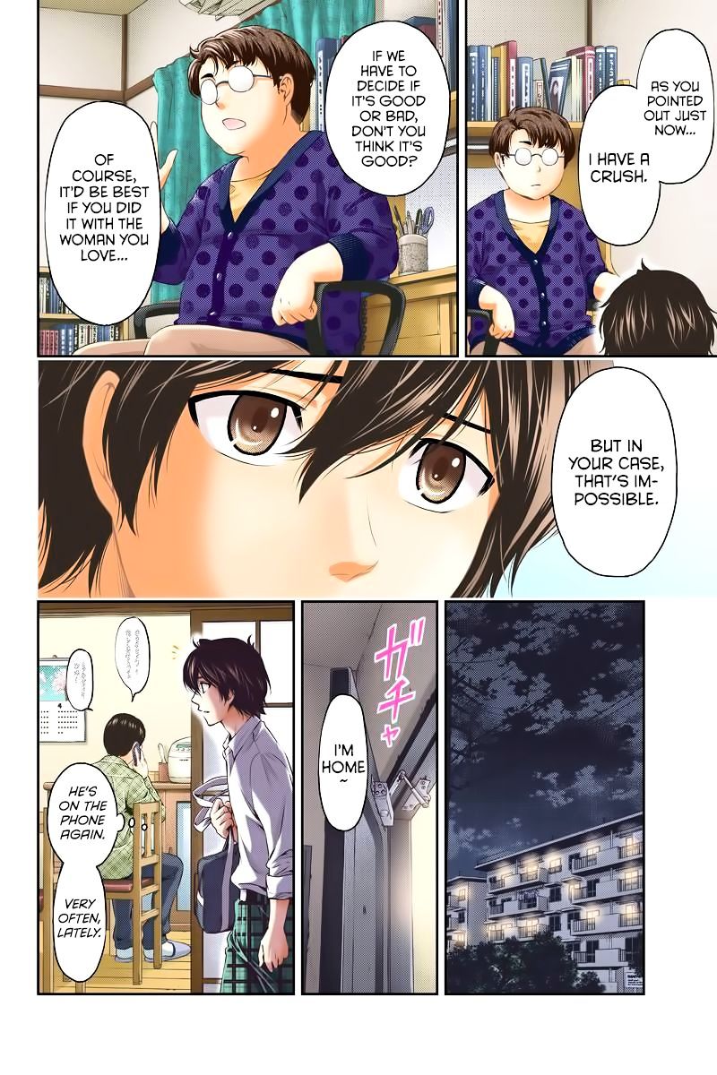 Domestic Na Kanojo - Chapter 1 : I Want To Become An Adult Quickly