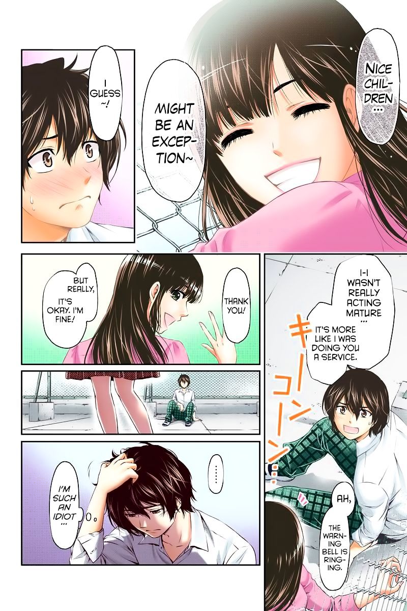 Domestic Na Kanojo - Chapter 1 : I Want To Become An Adult Quickly