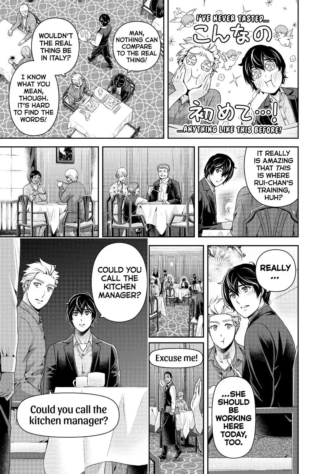 Domestic Na Kanojo - Chapter 251: Your Thoughts