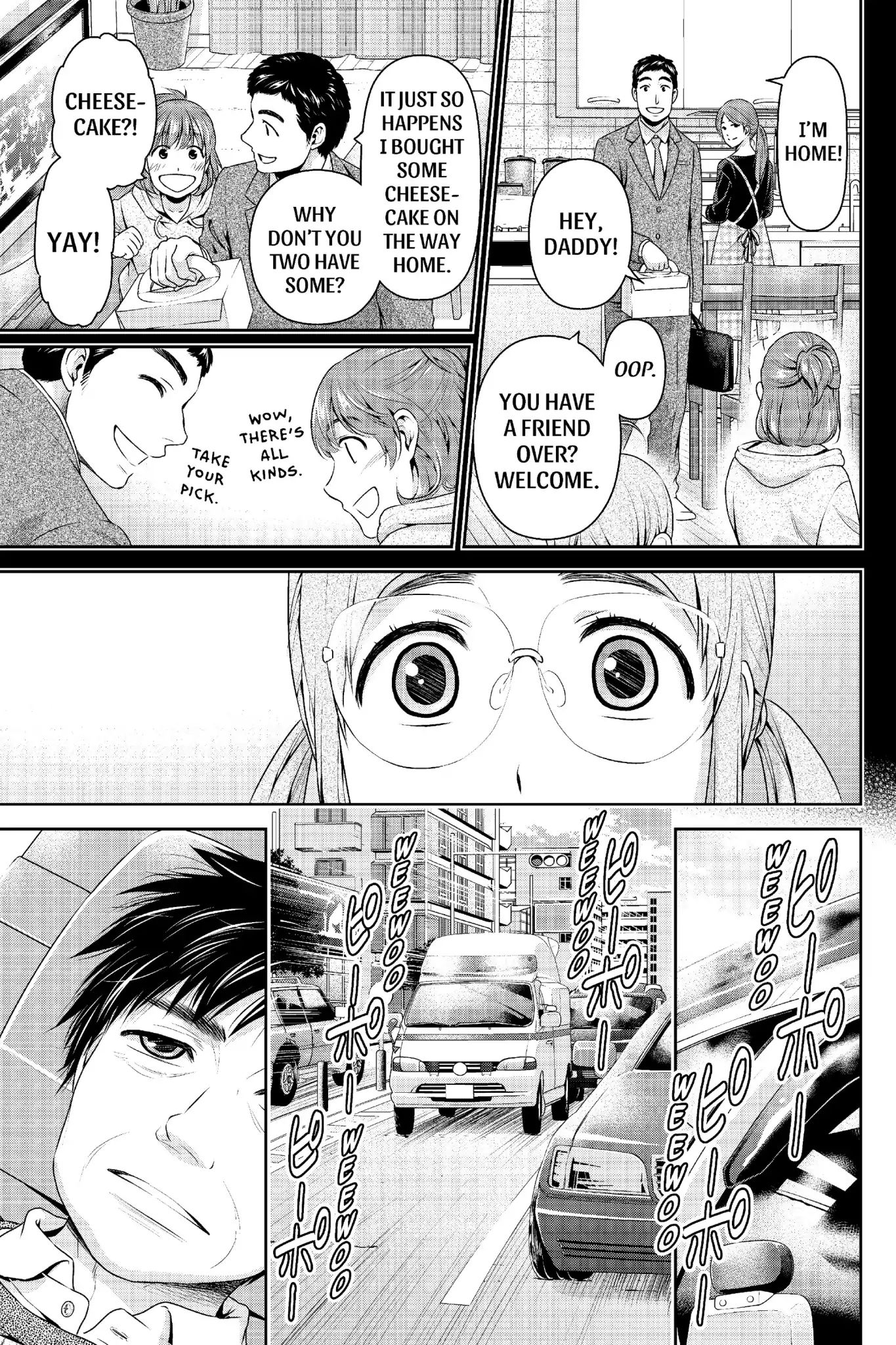 Domestic Na Kanojo - Chapter 211: As A Father, As A Daughter