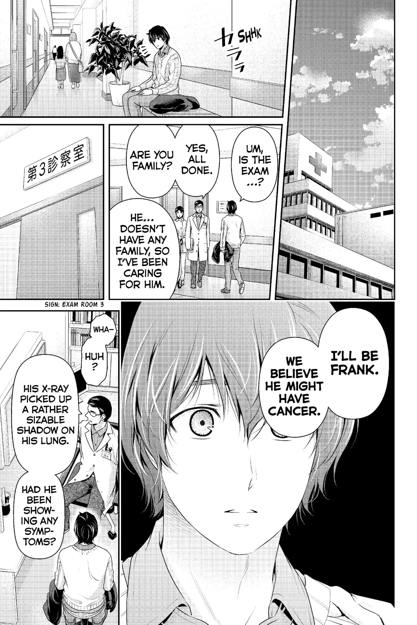 Domestic Na Kanojo - Chapter 211: As A Father, As A Daughter