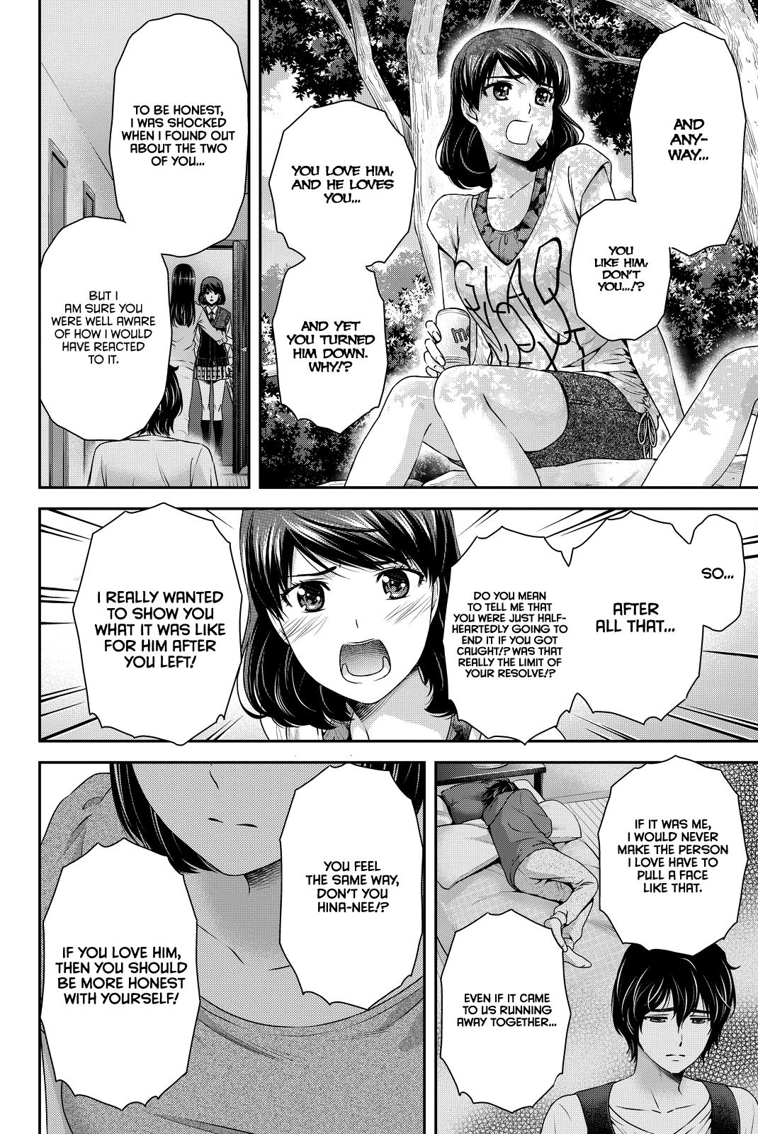 Domestic Na Kanojo - Vol.17 Chapter 97