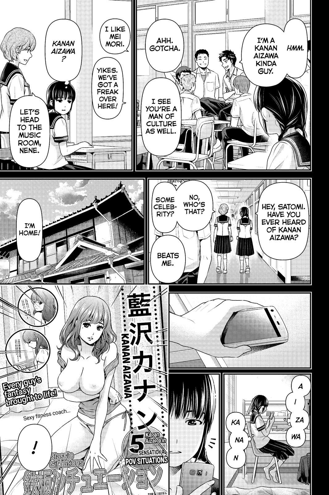 Domestic Na Kanojo - Chapter 193