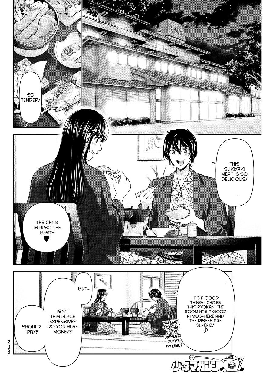 Domestic Na Kanojo - Chapter 61 : The Near Future