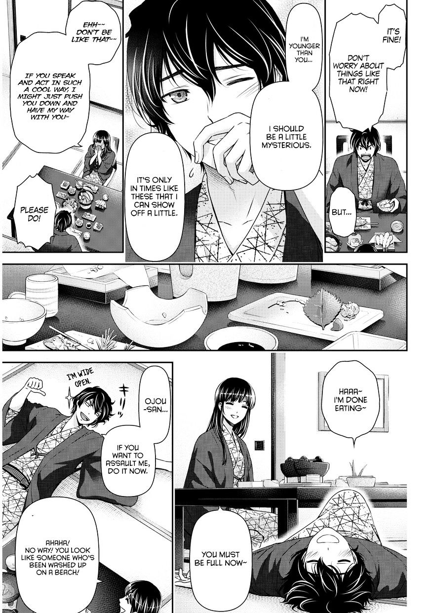 Domestic Na Kanojo - Chapter 61 : The Near Future