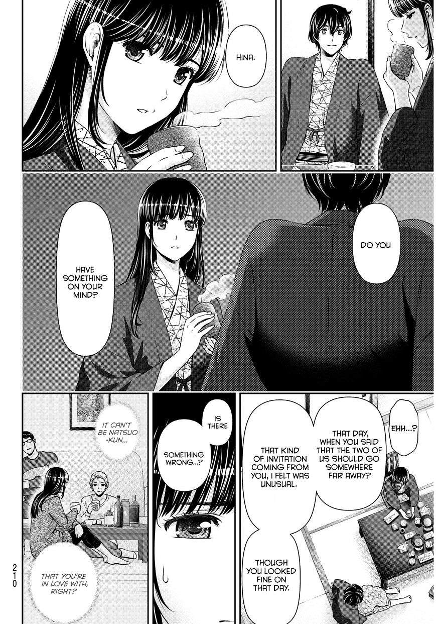 Domestic Na Kanojo - Chapter 61 : The Near Future