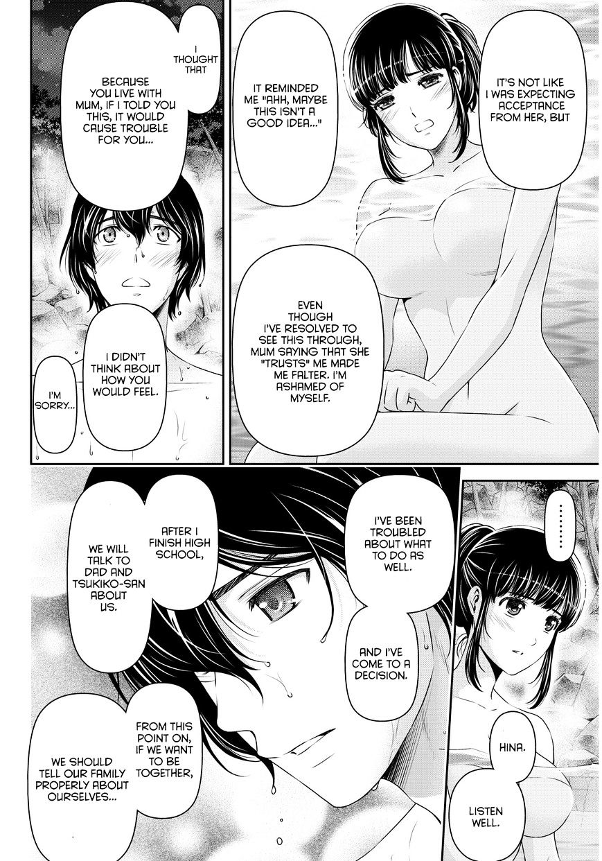 Domestic Na Kanojo - Chapter 61 : The Near Future