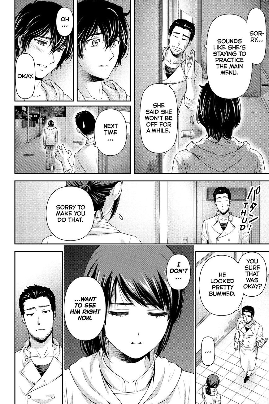 Domestic Na Kanojo - Chapter 146