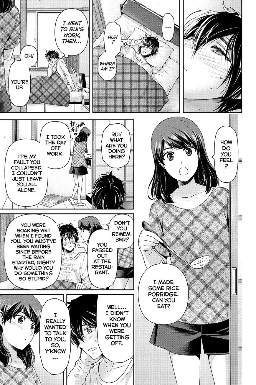 Domestic Na Kanojo - Chapter 147