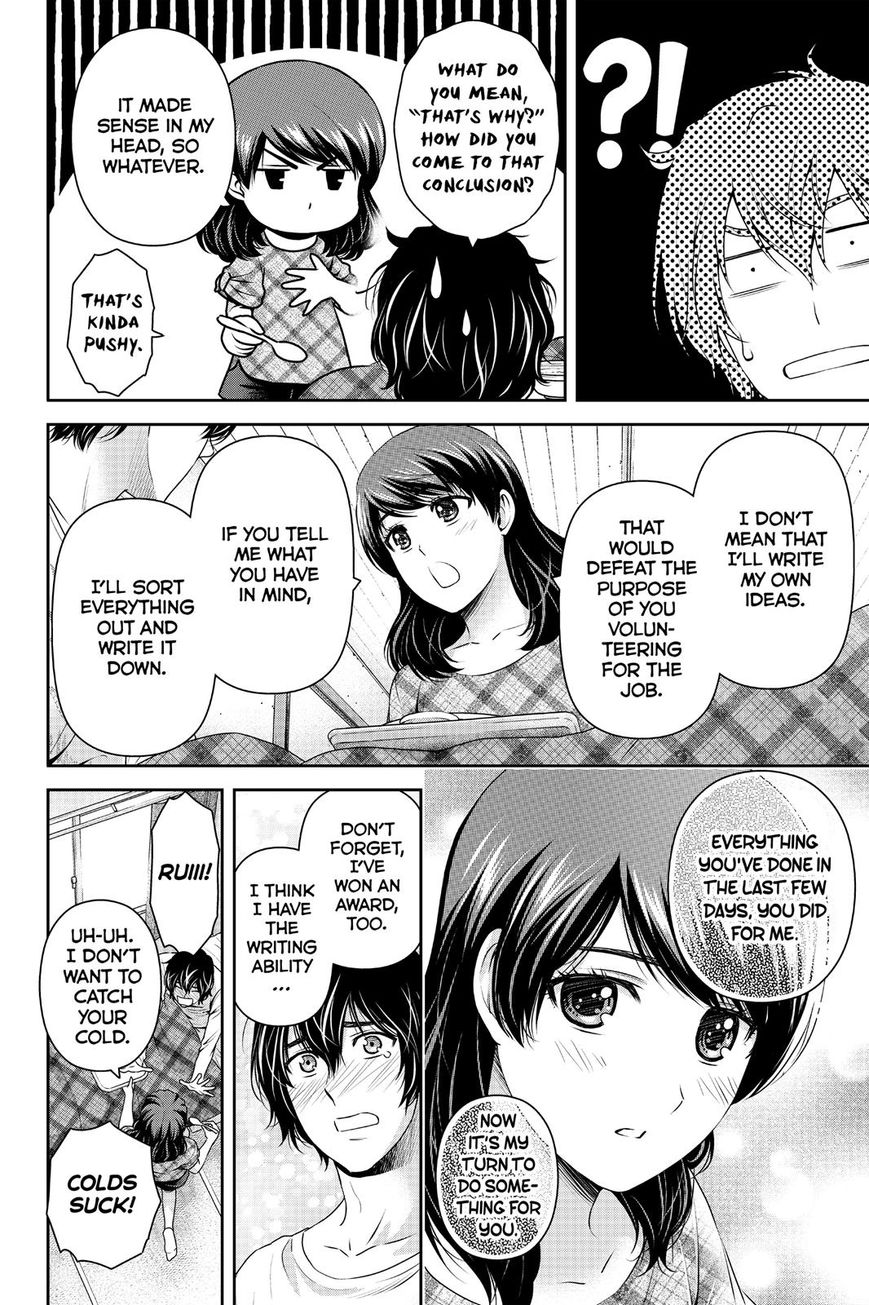 Domestic Na Kanojo - Chapter 147