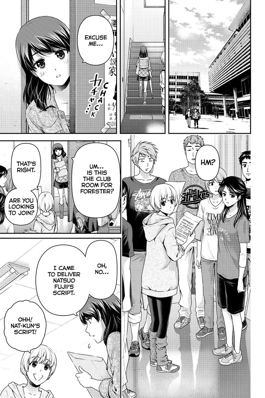 Domestic Na Kanojo - Chapter 147