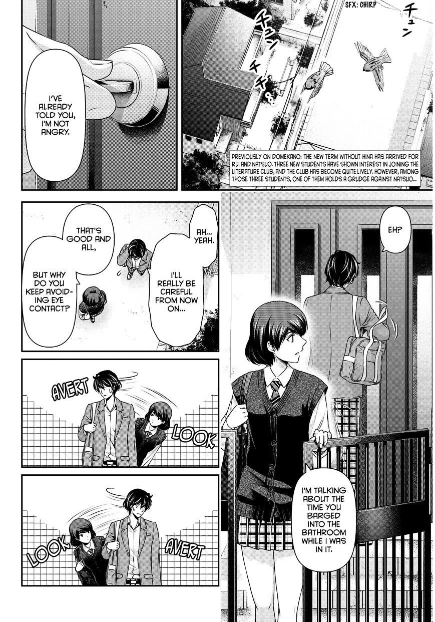 Domestic Na Kanojo - Chapter 74 : Hostility