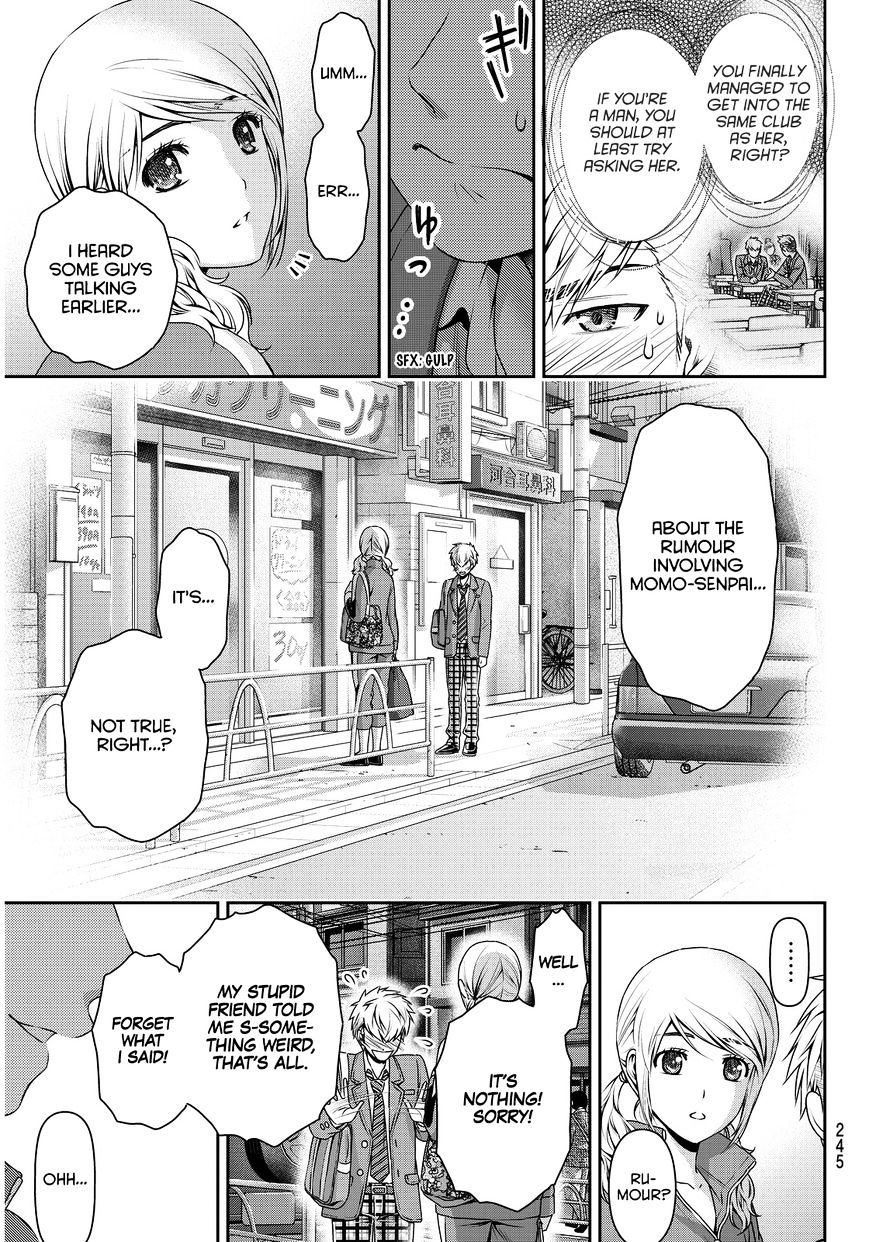 Domestic Na Kanojo - Chapter 80 : Momo And Ritsu