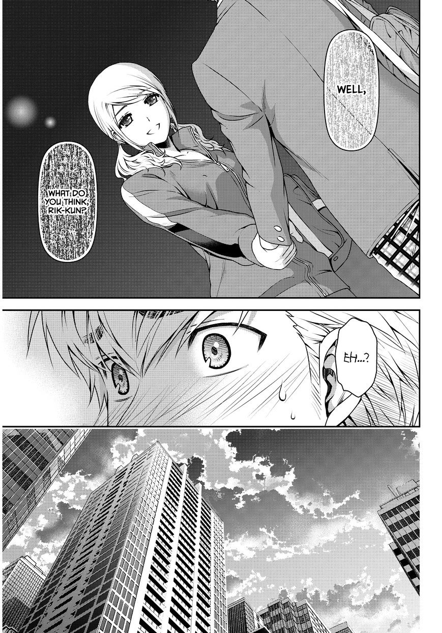 Domestic Na Kanojo - Chapter 80 : Momo And Ritsu