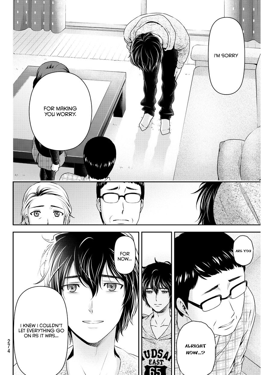 Domestic Na Kanojo - Chapter 67 : The New Year Without Hina