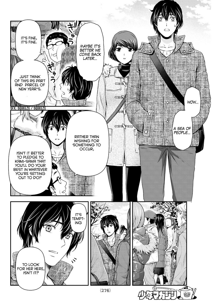 Domestic Na Kanojo - Chapter 67 : The New Year Without Hina