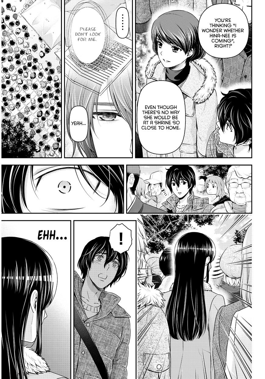 Domestic Na Kanojo - Chapter 67 : The New Year Without Hina