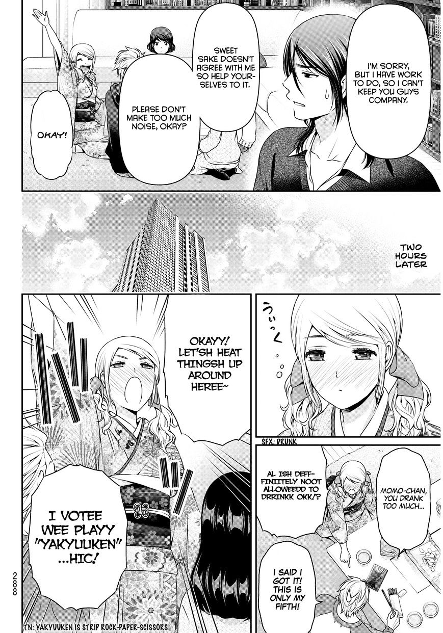 Domestic Na Kanojo - Chapter 67 : The New Year Without Hina