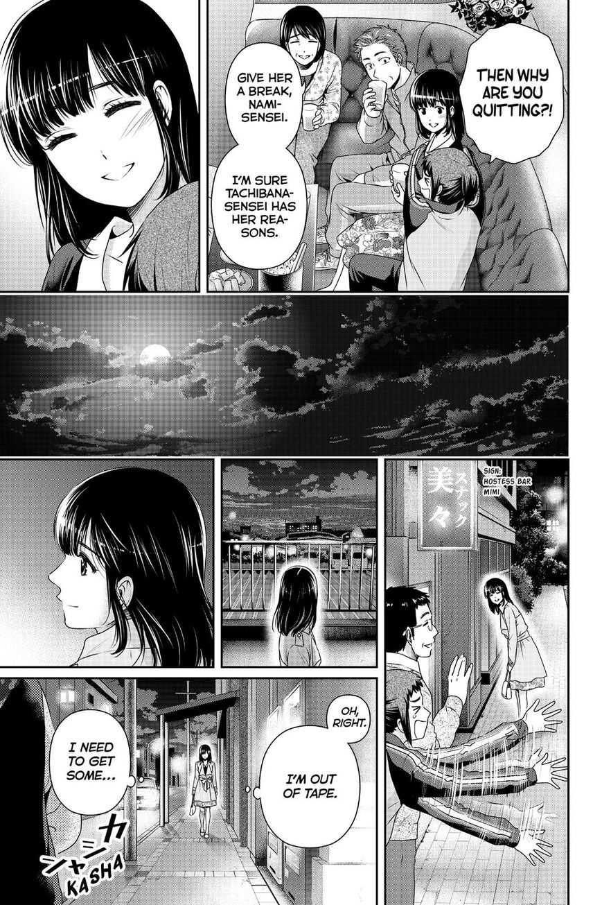 Domestic Na Kanojo - Chapter 137