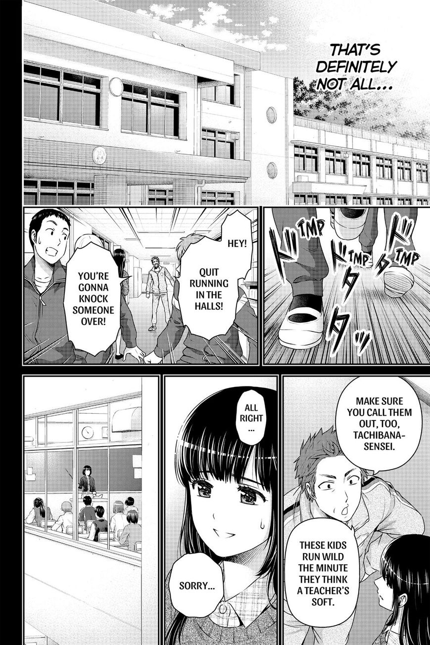 Domestic Na Kanojo - Chapter 137