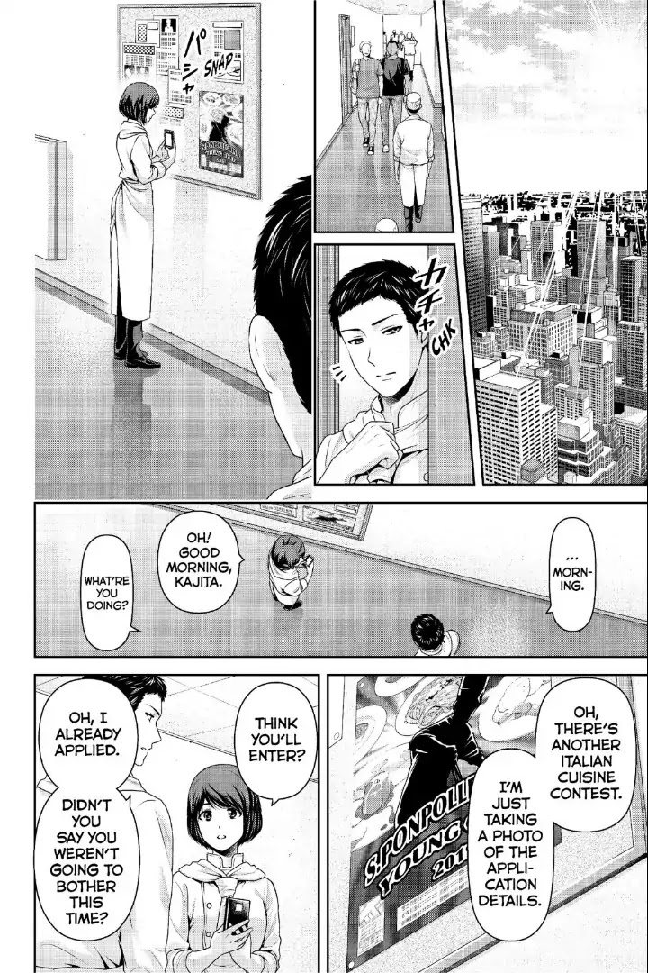 Domestic Na Kanojo - Chapter 238: It's A Secret