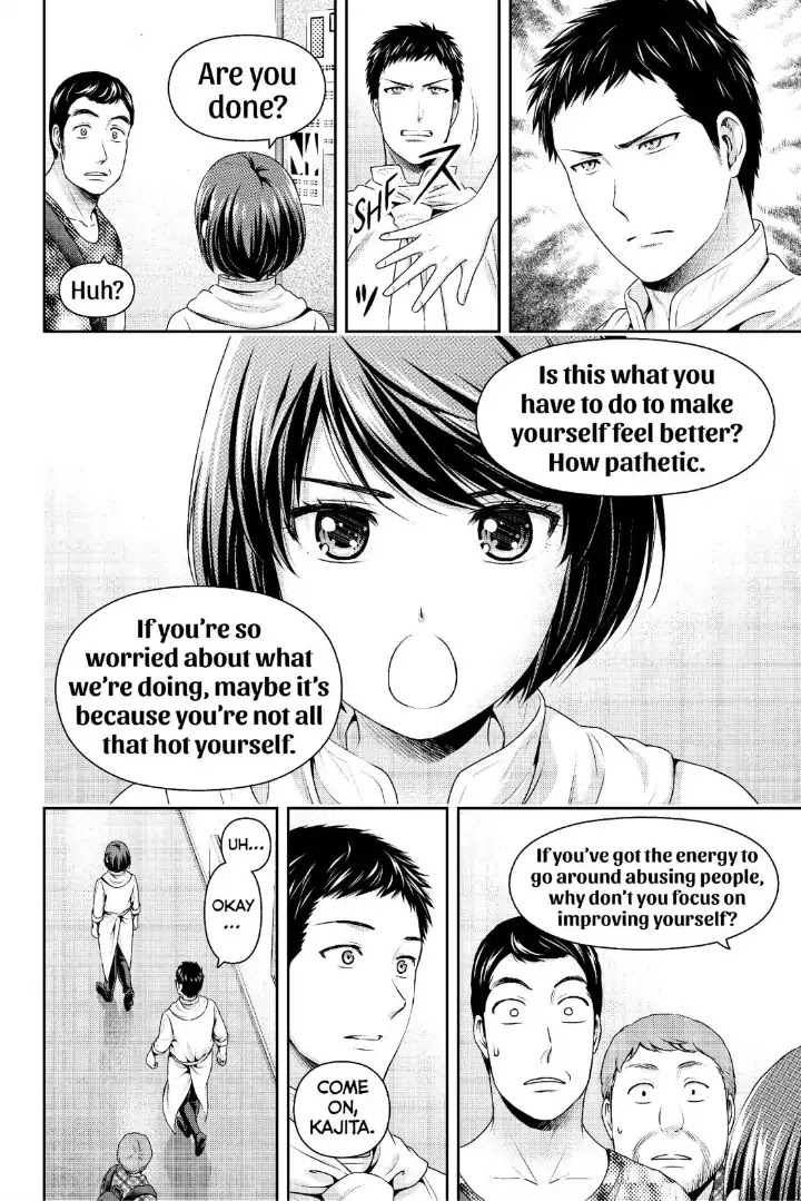 Domestic Na Kanojo - Chapter 238: It's A Secret