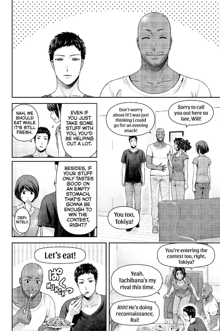 Domestic Na Kanojo - Chapter 238: It's A Secret