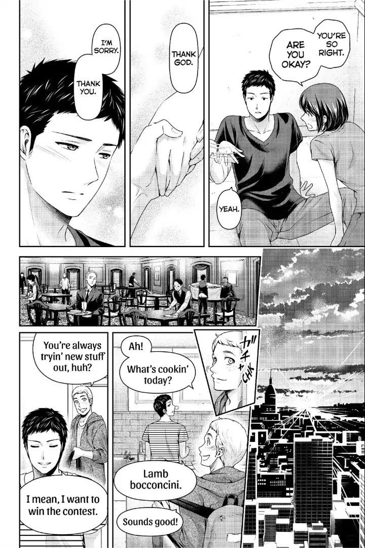 Domestic Na Kanojo - Chapter 238: It's A Secret