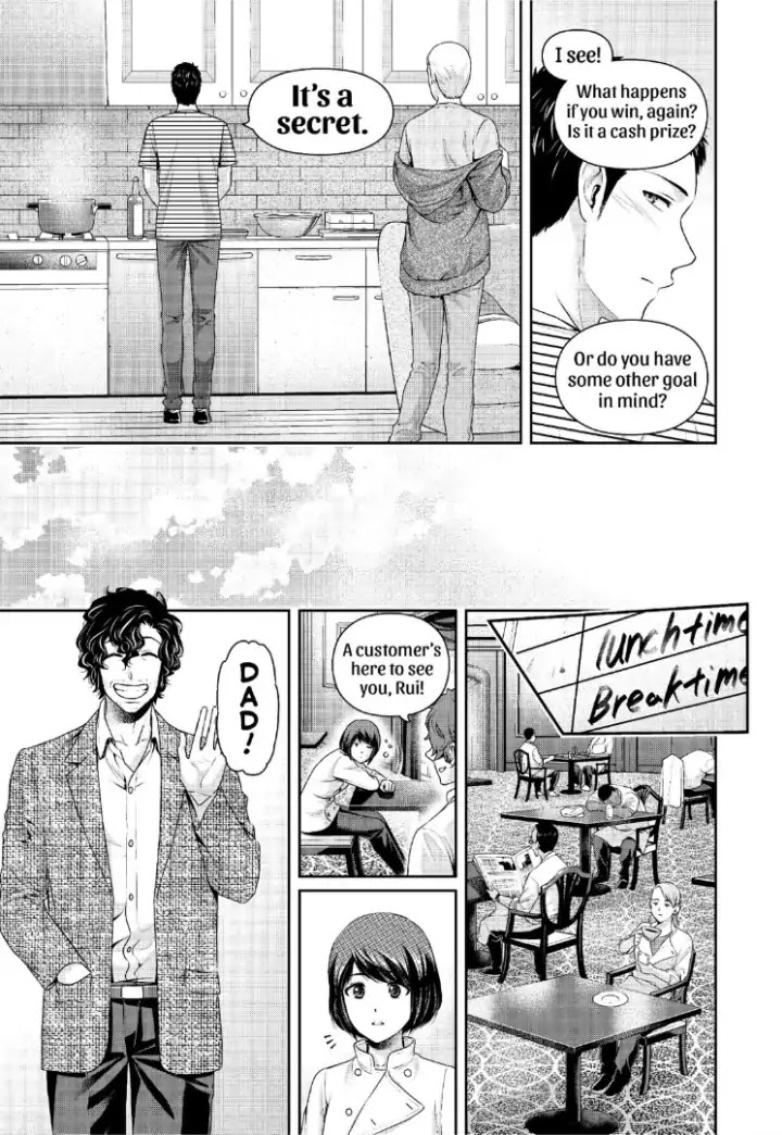 Domestic Na Kanojo - Chapter 238: It's A Secret