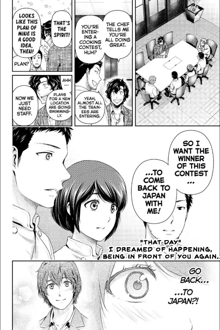 Domestic Na Kanojo - Chapter 238: It's A Secret