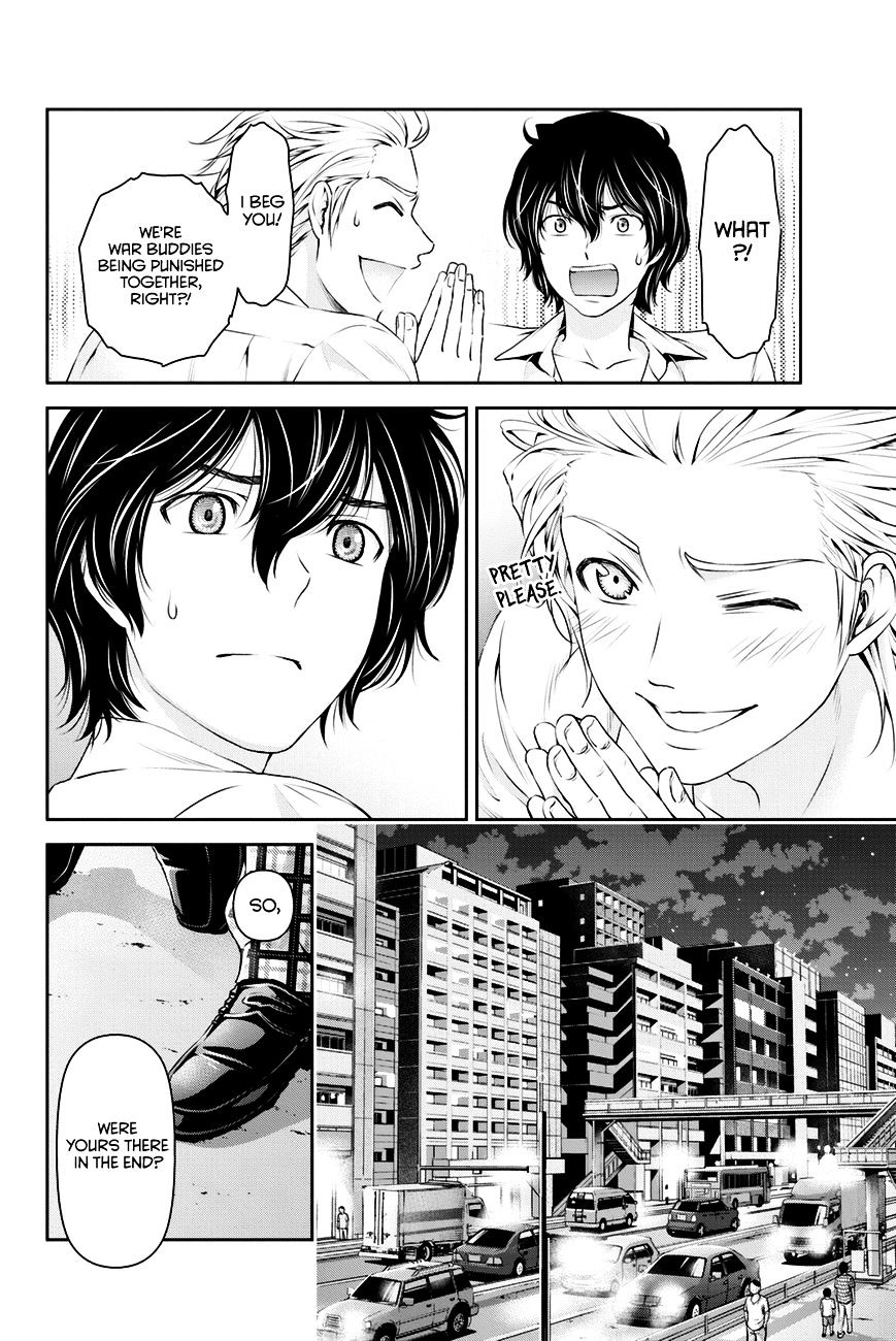 Domestic Na Kanojo - Chapter 30 : I’m Melting...