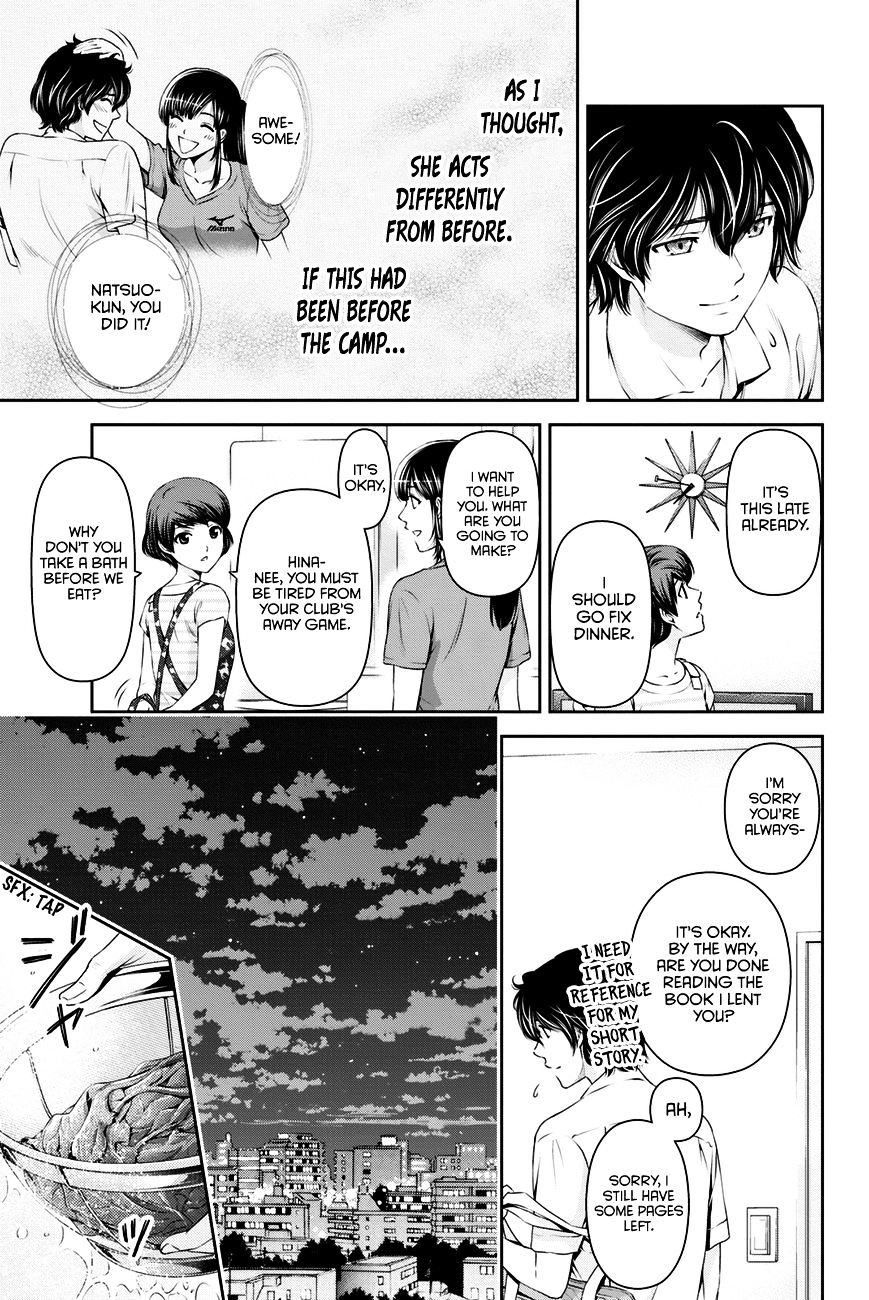 Domestic Na Kanojo - Chapter 30 : I’m Melting...