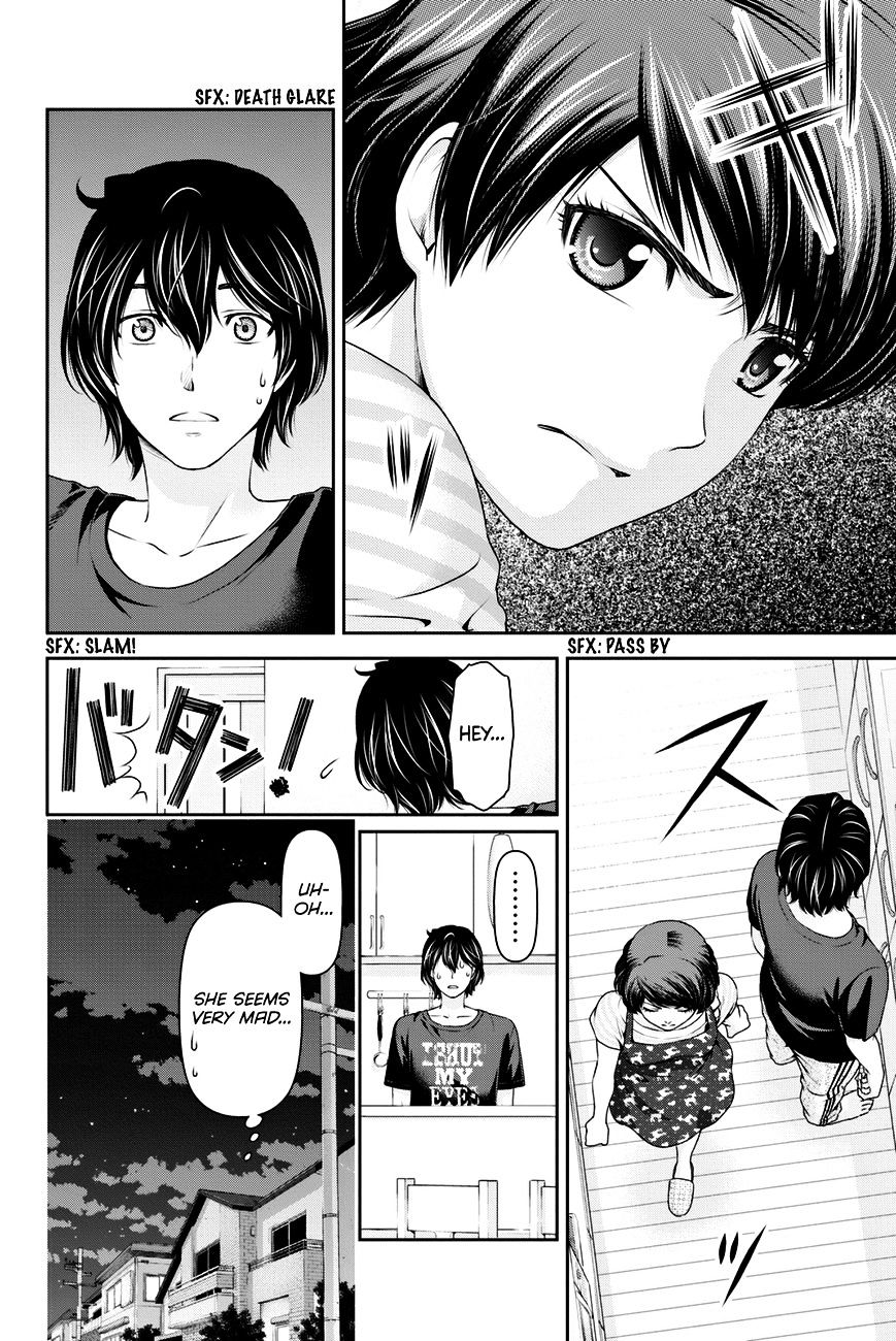 Domestic Na Kanojo - Chapter 30 : I’m Melting...