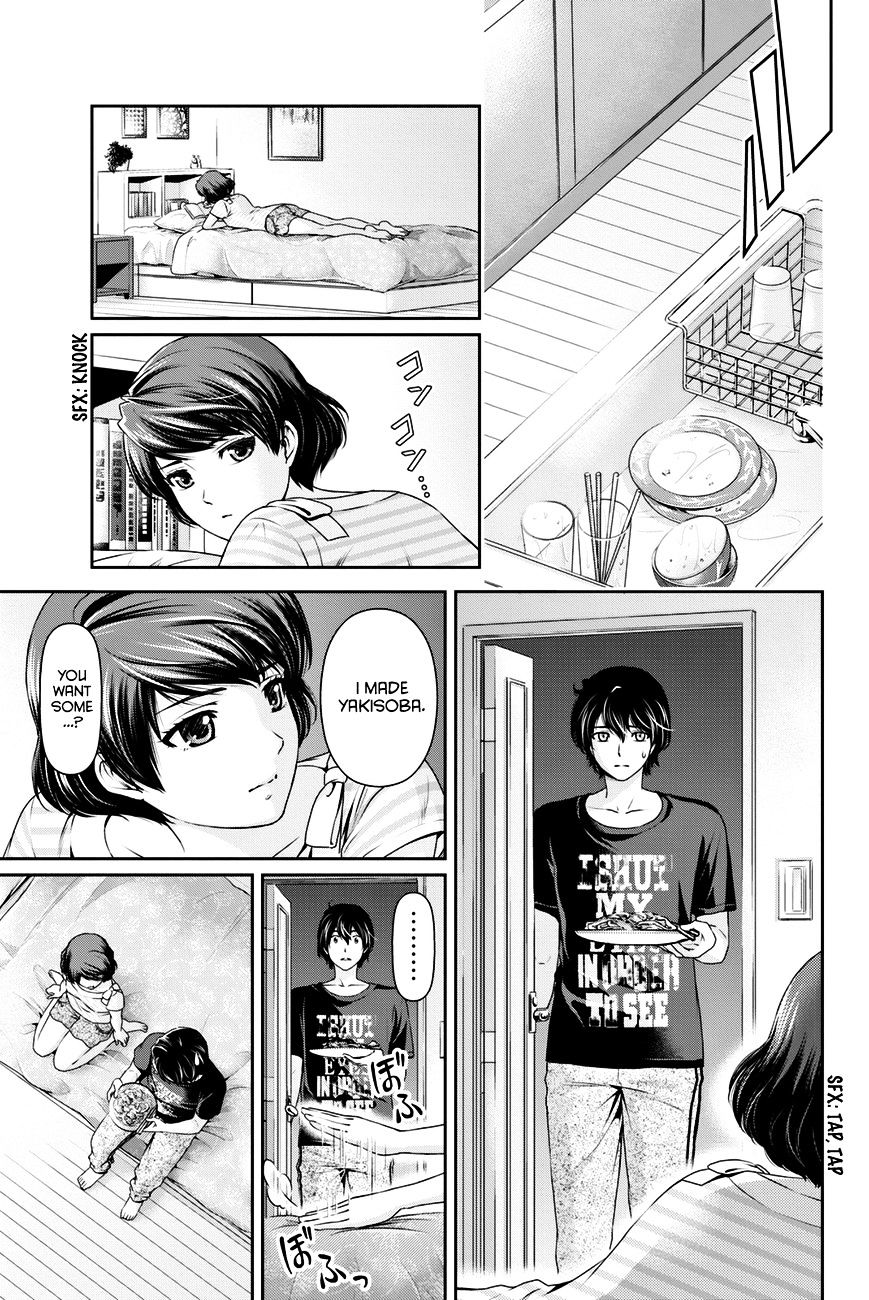 Domestic Na Kanojo - Chapter 30 : I’m Melting...