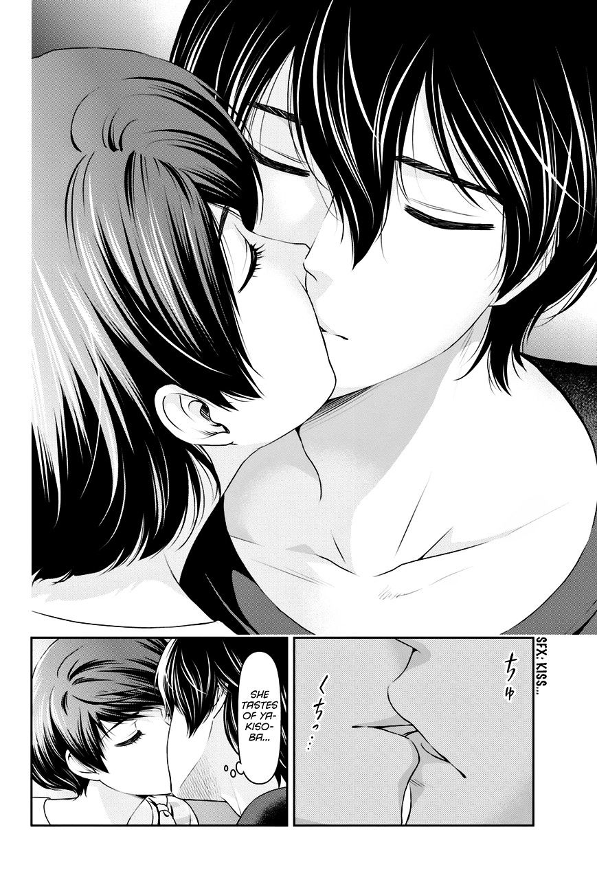 Domestic Na Kanojo - Chapter 30 : I’m Melting...