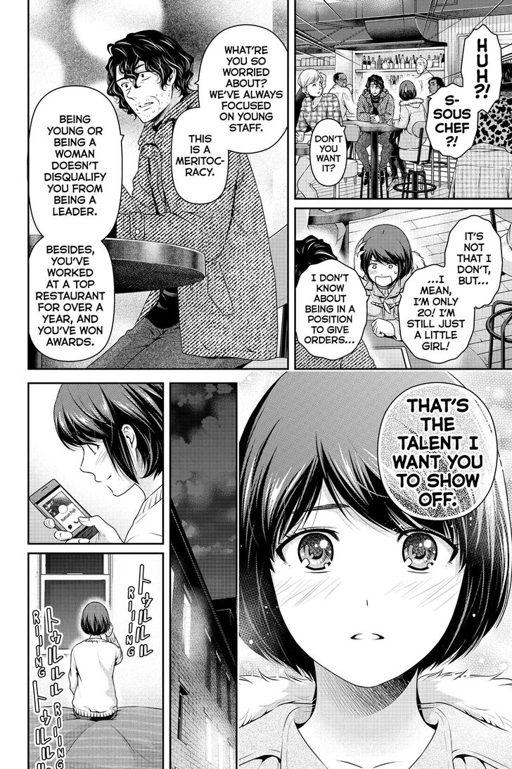 Domestic Na Kanojo - Chapter 258