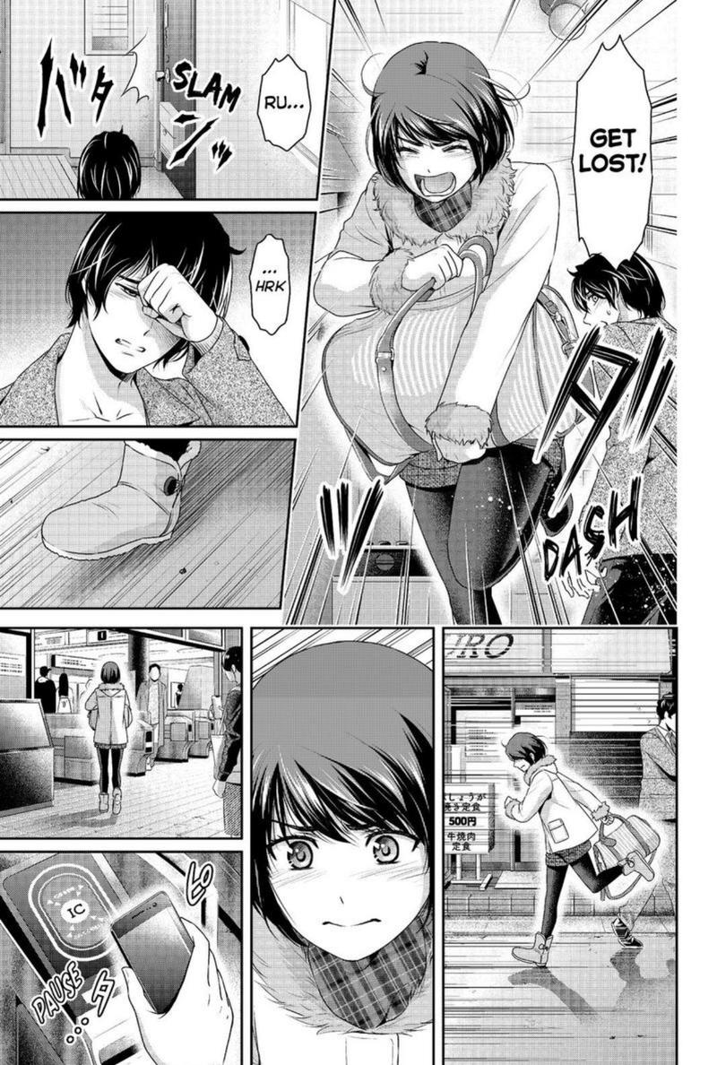 Domestic Na Kanojo - Chapter 214: Im Home