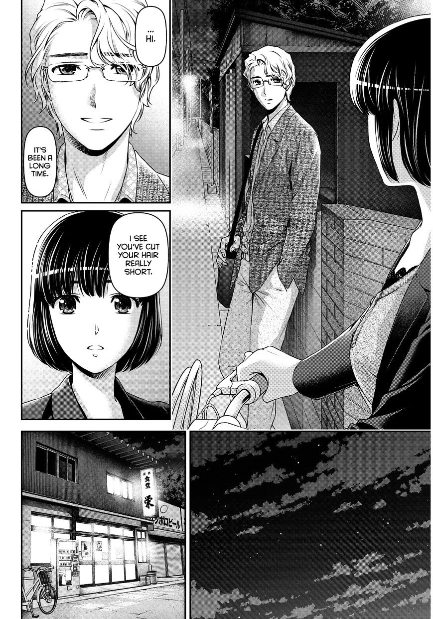 Domestic Na Kanojo - Chapter 77 : Reunion